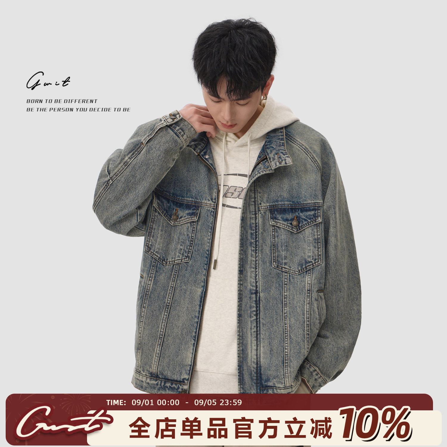 GWIT重磅春秋上衣夹克牛仔外套男图片