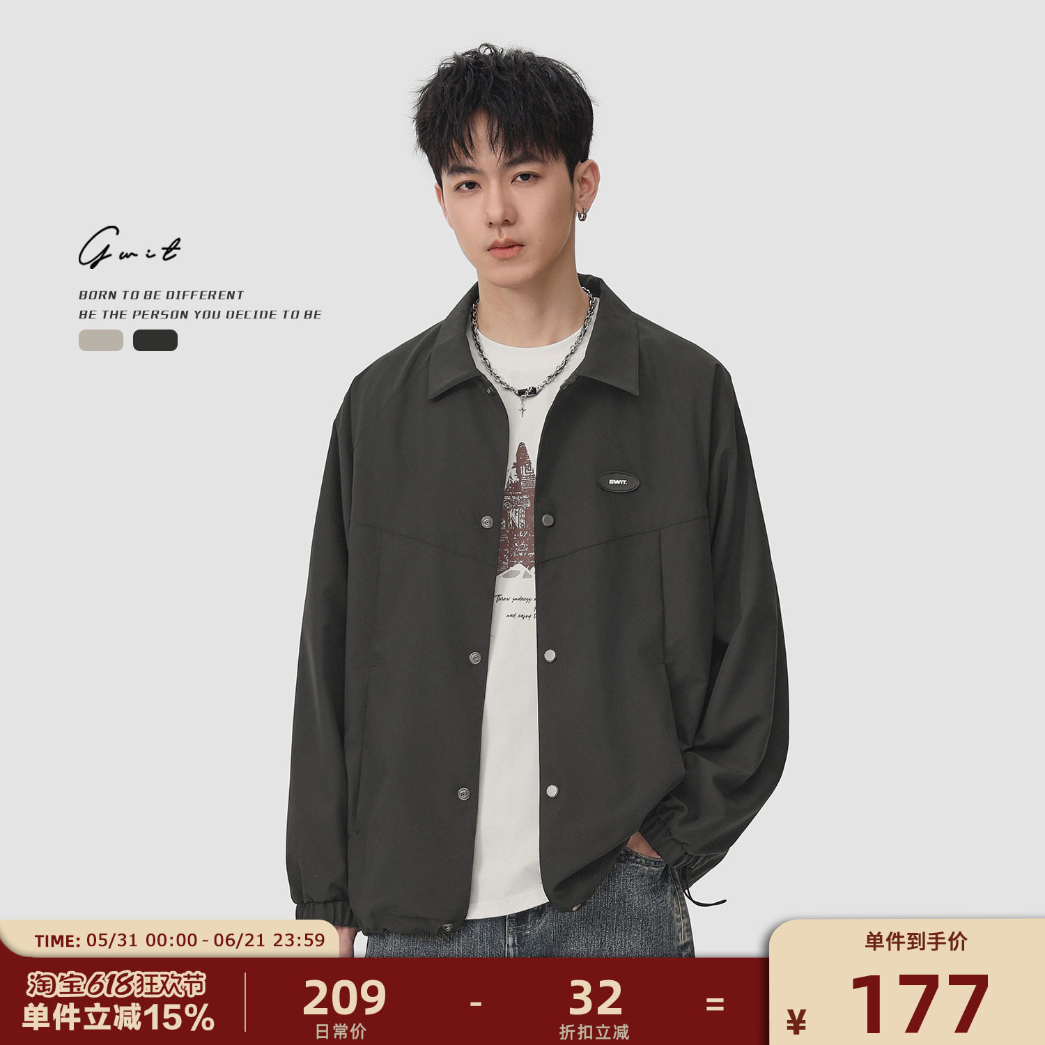 GWIT 美式复古垂感软壳教练夹克春秋棒球服休闲上衣工装外套男士