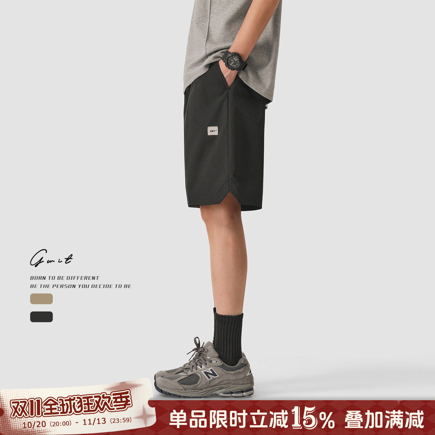 GWIT 夏季薄款凉感透气户外运动零压五分裤短裤男美式潮牌基础款