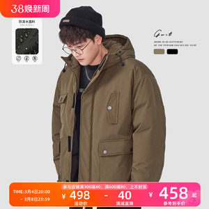 GWIT 90白鸭绒冬季面包服保暖外套短款户外加厚工装连帽羽绒服男