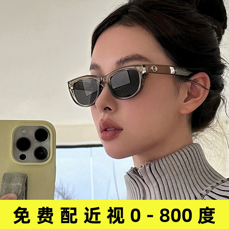 近视墨镜女猫眼绿色街拍可配度数