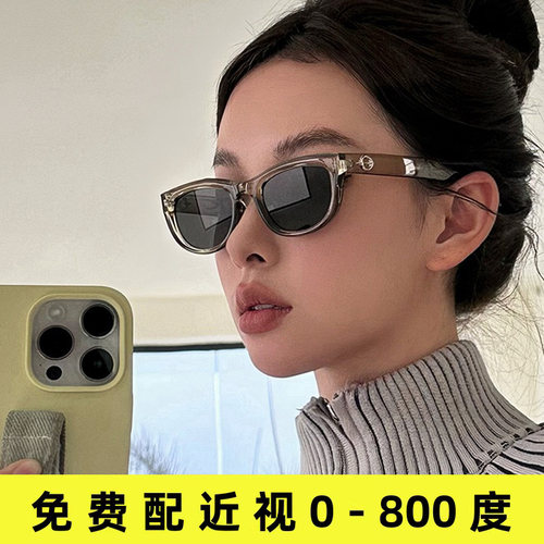 近视墨镜女猫眼绿色街拍可配度数