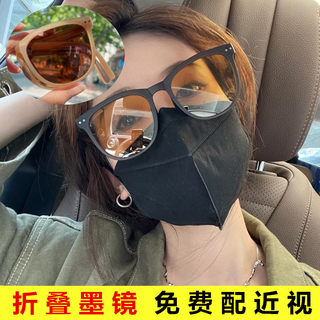 折叠茶色近视墨镜女2024年新款夏季防晒网红款素颜有度数太阳眼镜