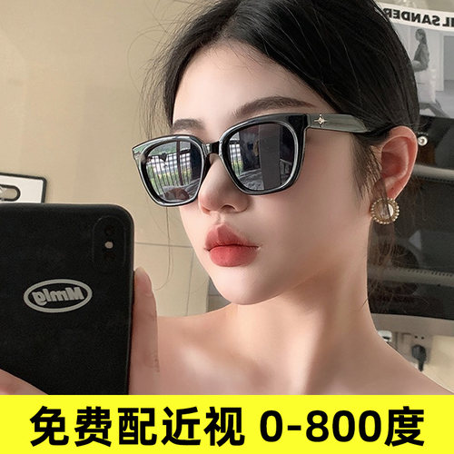 近视墨镜方框高级感ins可配度数
