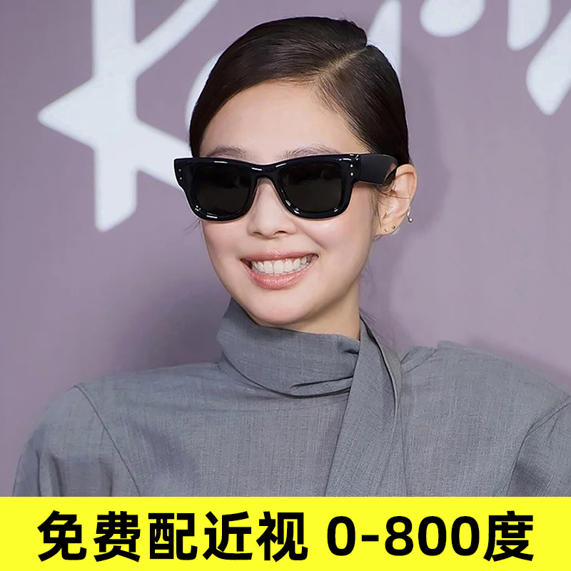 Jennie同款大框方框近视墨镜女高级感方圆脸显瘦太阳眼镜可配度数