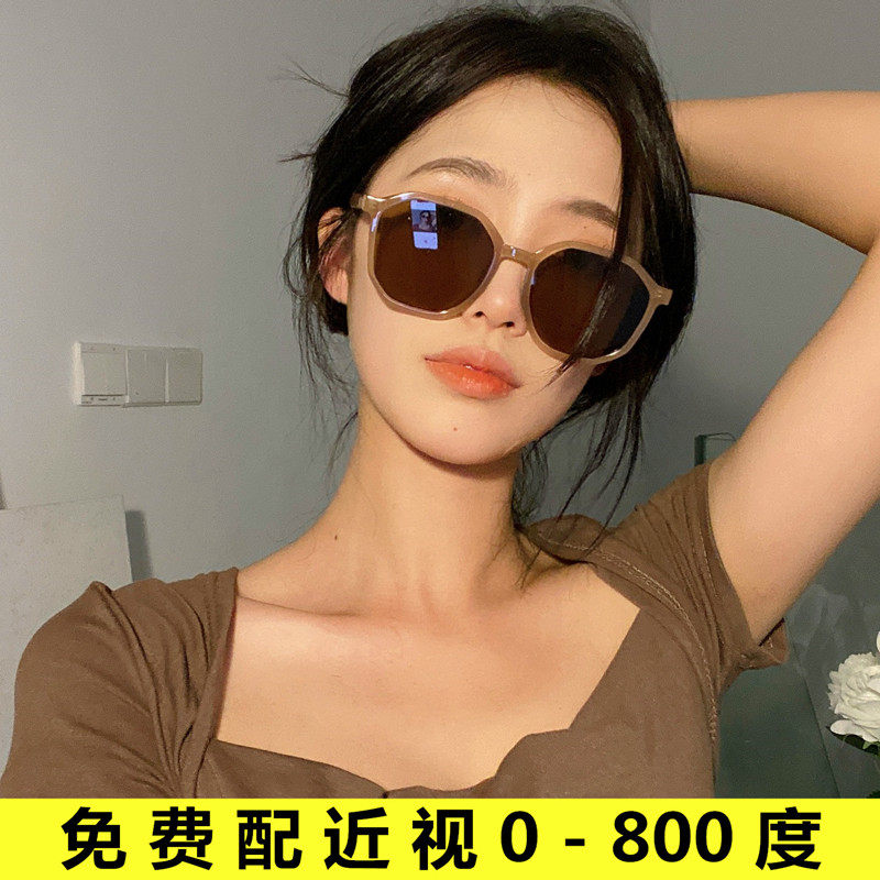 糖果色变色近视墨镜女韩版潮ins2022新款圆框太阳镜可配有带度数