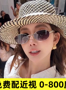 沙丁鱼镜腿近视墨镜女欧美高级感