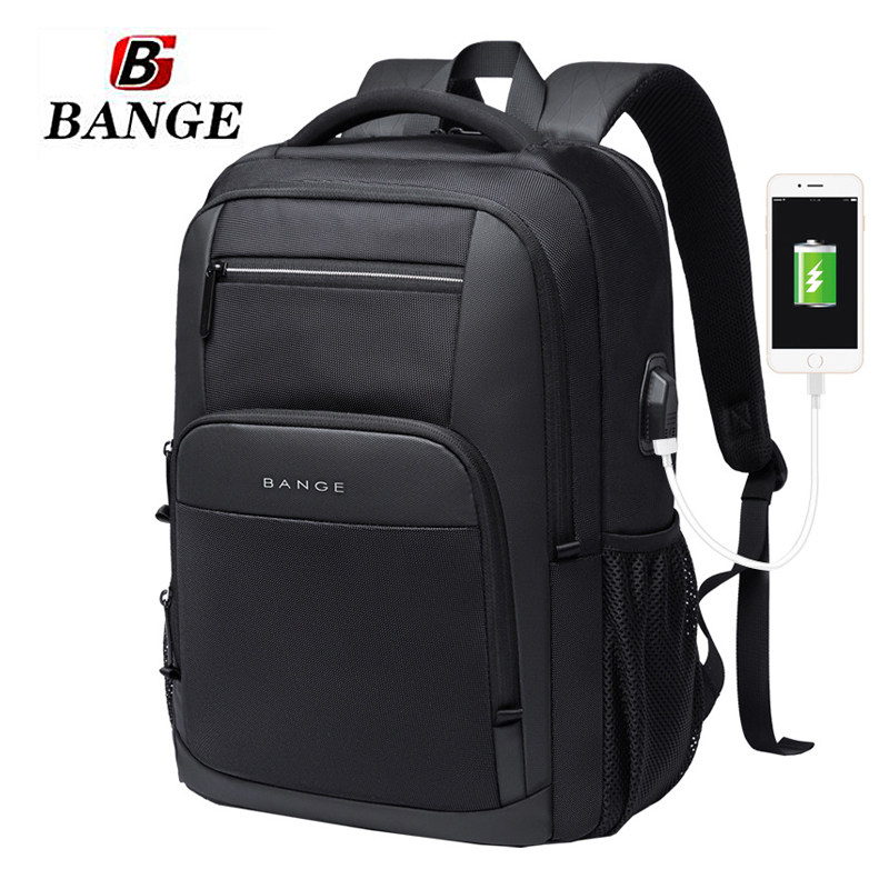 班歌双肩包减负学生书包大容量多用USB充电商务休闲旅行包电脑包