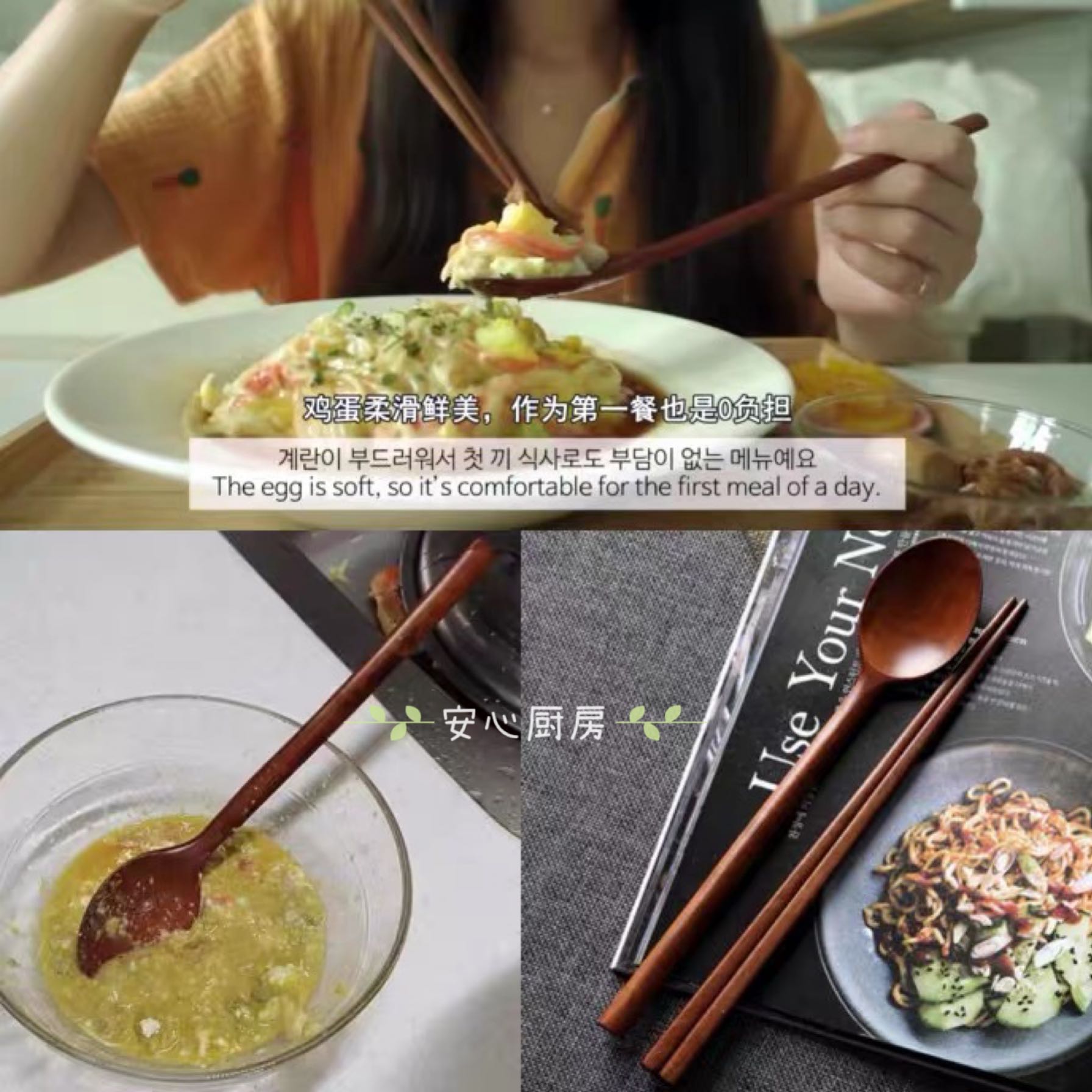 韩国制pland同款长手柄厚实饭勺