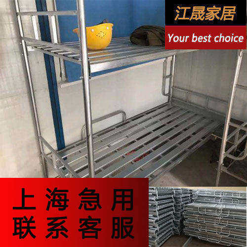 上海镀锌管双层高低床员工宿舍