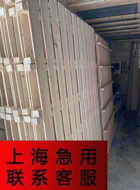 上海上下铺床板松木实木简易仅床板不含床简约现代员工宿舍可定制