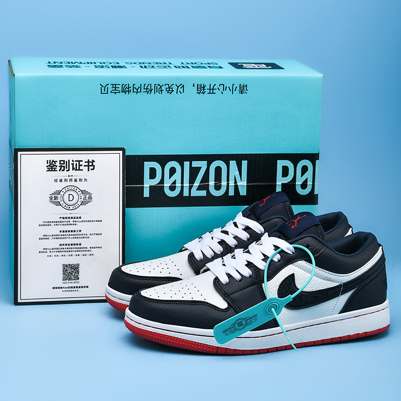 2025aj1午夜蓝板鞋莆田正品篮球鞋低帮烟灰男款鞋女黑白熊猫鞋子