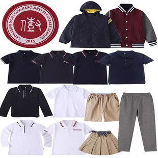 重庆八中两江金溪中学树人渝北校区校服夏藏青短袖冬季棒球服套装