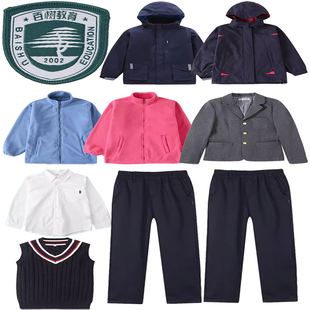 南昌百树教育新余北湖小学校服冬季藏青冲锋衣服西服礼服毛衣马甲
