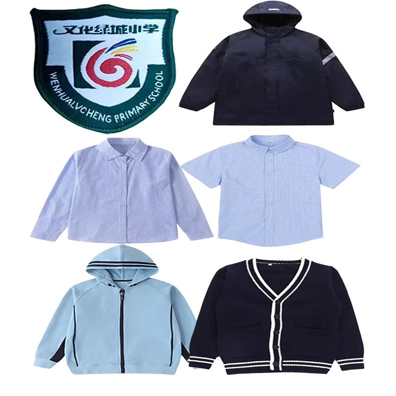 金水区文化绿城小学校服冬季藏青冲锋衣毛衣英伦风蓝色运动服外套