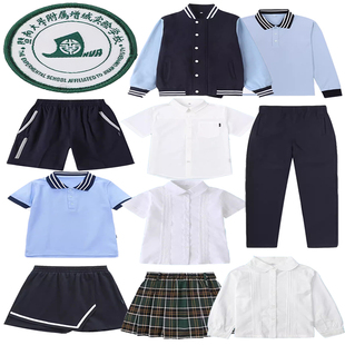 暨南大学附属增城实验学校服春秋棒球服套装 百褶裙 夏季 浅蓝色短袖