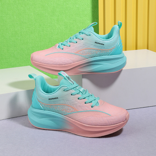 专业跑步鞋女款轻便减震跳绳超轻跑鞋女士马拉松慢跑软底运动鞋男