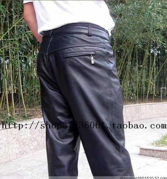 Pantalon cuir homme droit pour jeunesse - Ref 1493190 Image 3