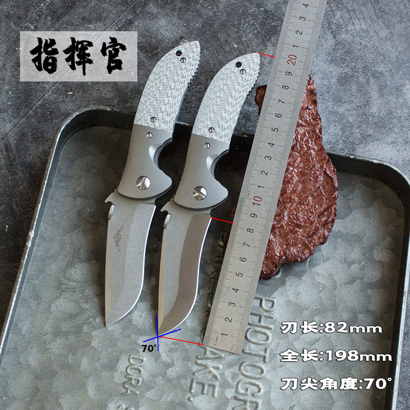 百浓PSRK mini指挥官  进口S90V高硬度小直水果刀户外口袋EDC工具