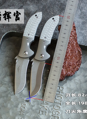 百浓PSRK mini指挥官  进口S90V高硬度小直水果刀户外口袋EDC工具