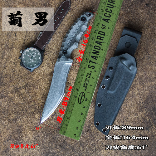 百浓PSRK 菊男-犀牛 立体雕花户外防身生存小直刀蛤刃高硬度防滑
