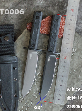百浓PSRK ZT0006 户外小直刀 CPM-3V 战术防生生存高硬度DLC