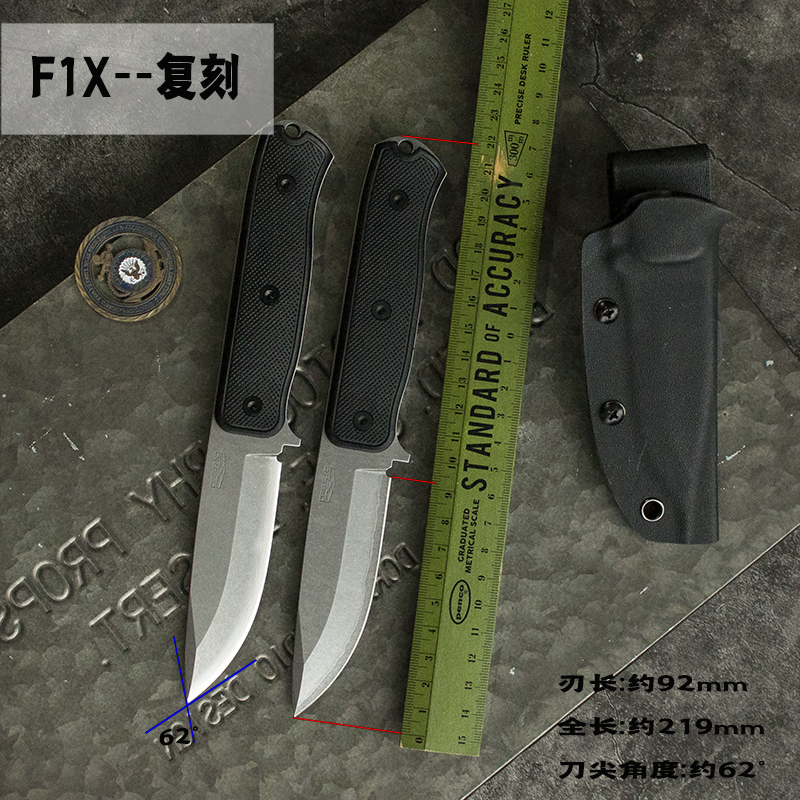 百浓PSRK F1X 蛤刃夹钢户外生存小直便携吃肉刀多功能露营削皮刀