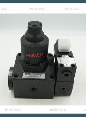 原装台湾HNC机立EDBG-03-125-V比例阀溢流阀