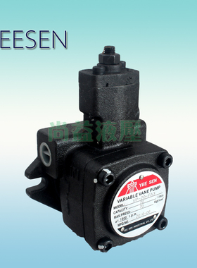 台湾 YEESEN 镒圣 油泵 VP-20/30/40-FA3/FA2/FA1 变量叶片泵