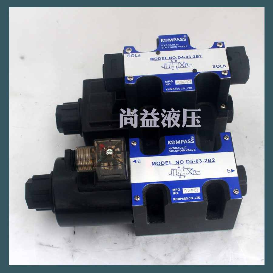 康百世电磁换向阀