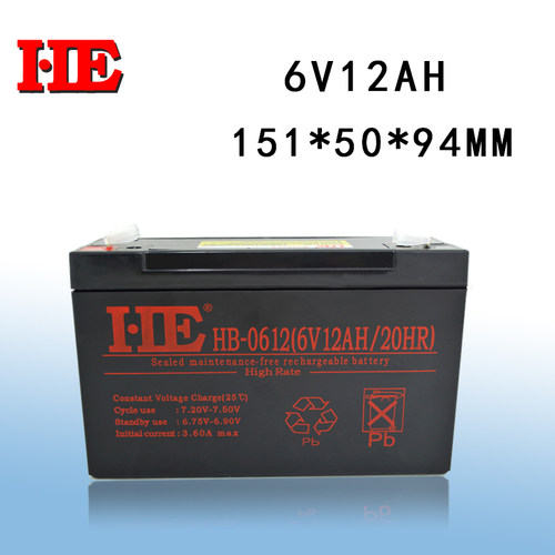 6V12AH童车蓄电池铅酸免维护
