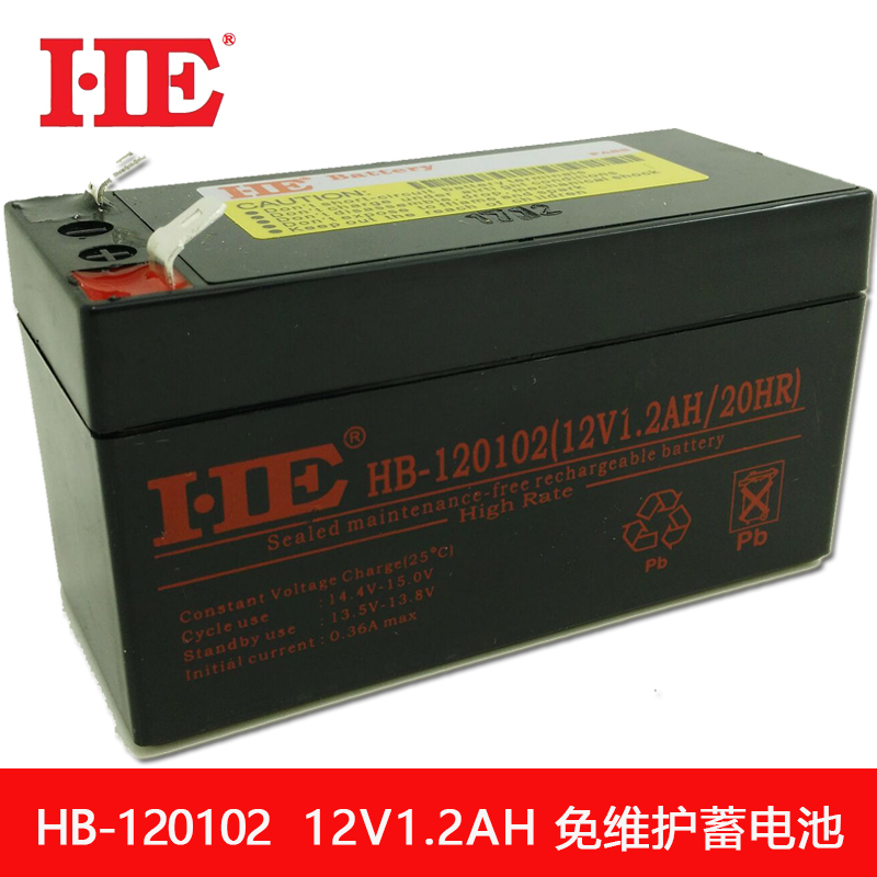 HE 12V1.2AH蓄电池12V1.2A电瓶电梯应急报警主机扩音机12伏电池-封面