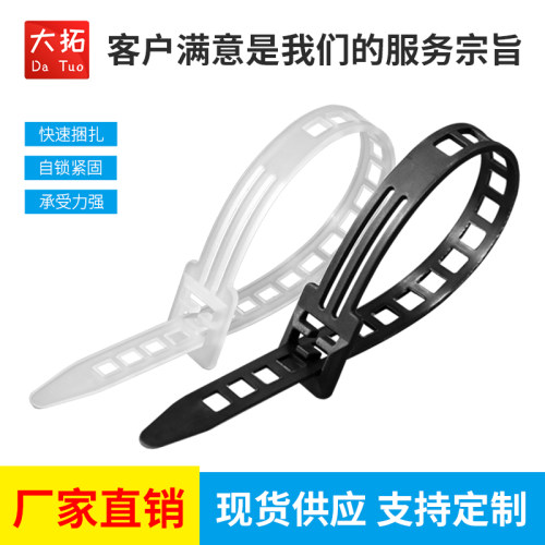 可退式扎带鱼骨梯形扎带活动式可松式电脑理线带重复反复使用