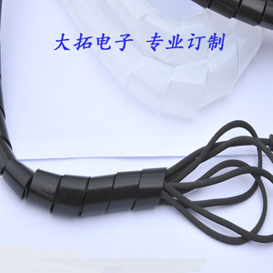 束线包线缠绕管理线器电线收纳整理护绕线管理线包线管4MM-25MM