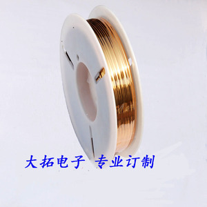 新金色银色铁丝食品面包袋烘焙机器封口机扎线绑扎带扎丝打包1000