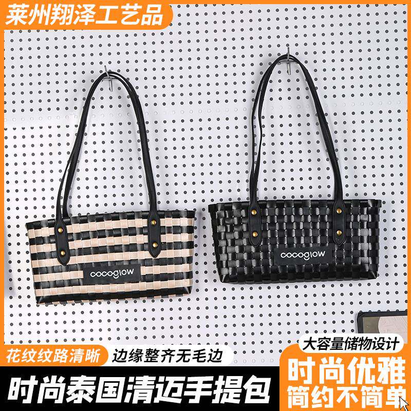 新款菜蓝子包菜篮子编织包手提女提菜器