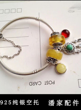 diy纯银珠子镶嵌蛇骨手链