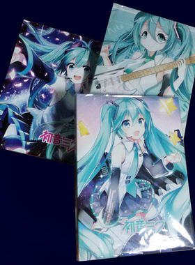 深海少女食尸鬼动漫周边包邮