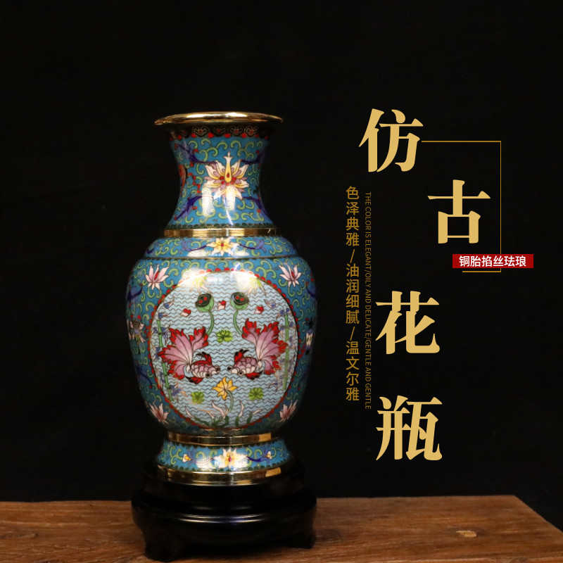 景泰蓝仿古金龙瓶花瓶收藏级铜胎掐丝珐琅摆件贺寿乔迁结婚礼品