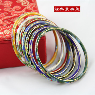 包邮老北京实地磨光景泰蓝手镯 70年代库存老货饰品镯子 一套7色