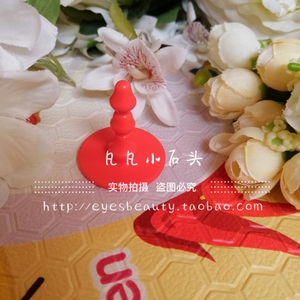 贝亲Pigeon QA31 手动吸奶器 配件 耗材 活塞 Lansinoh兰思诺适用