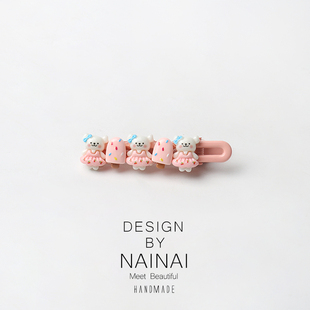 卡通可爱小小白狗长发夹甜品元气少女边夹侧边刘海碎发夹发饰头饰