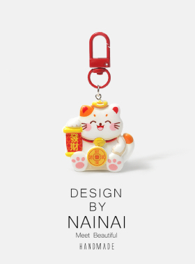 创意红色系猫咪财神钥匙扣新年快乐挂饰背包日常车载挂件百搭配饰