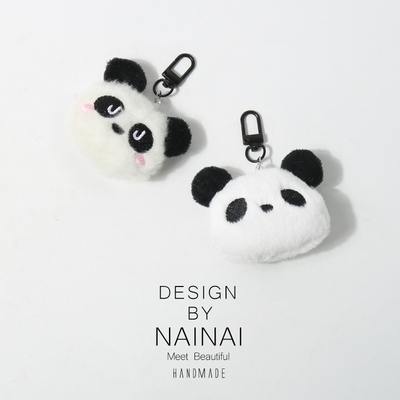 奈奈大小姐挂饰熊猫挂件