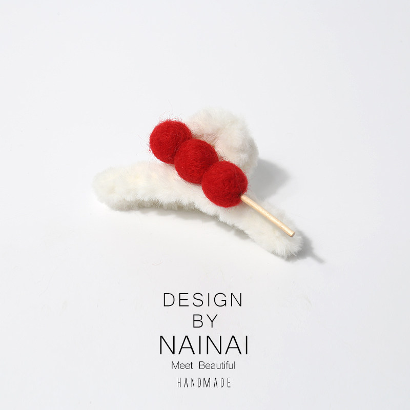 趣味毛毡糖葫芦毛绒抓夹大号发抓后脑勺盘发夹女甜美少女心发饰品