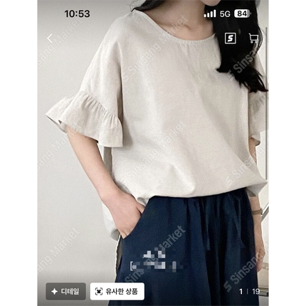 韩国代购大码女装2025夏季新款纯色花边蝙蝠袖圆领韩系棉麻衬衫女