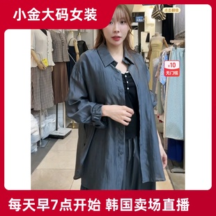 天丝90%珠光绑带设计款 2025夏季 新款 薄防晒衬衫 大码 韩国代购 女装