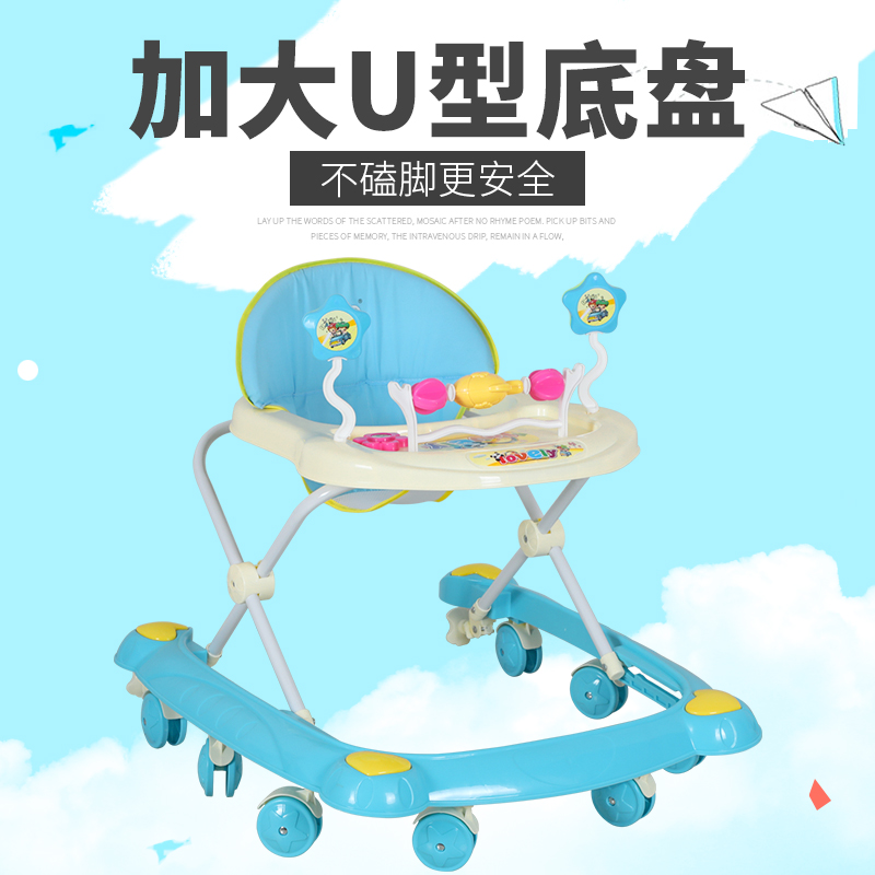 可坐防O型腿側翻多功能男孩女孩嬰兒學步車男寶寶兒童嬰幼兒手推在類目 尿片/洗護/餵哺/推車牀, 嬰兒手推車/學步車, 學步車中 - 來自Buy2taobao.com提供專業的淘寶代購服務