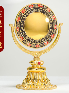 藏式鎏金彩绘准提镜供奉摆件供具