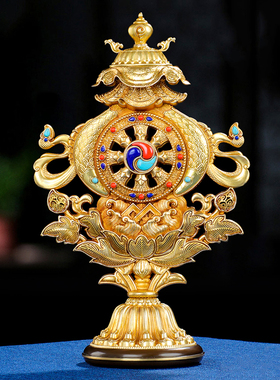 藏式黄铜慧宝组合八吉祥摆件